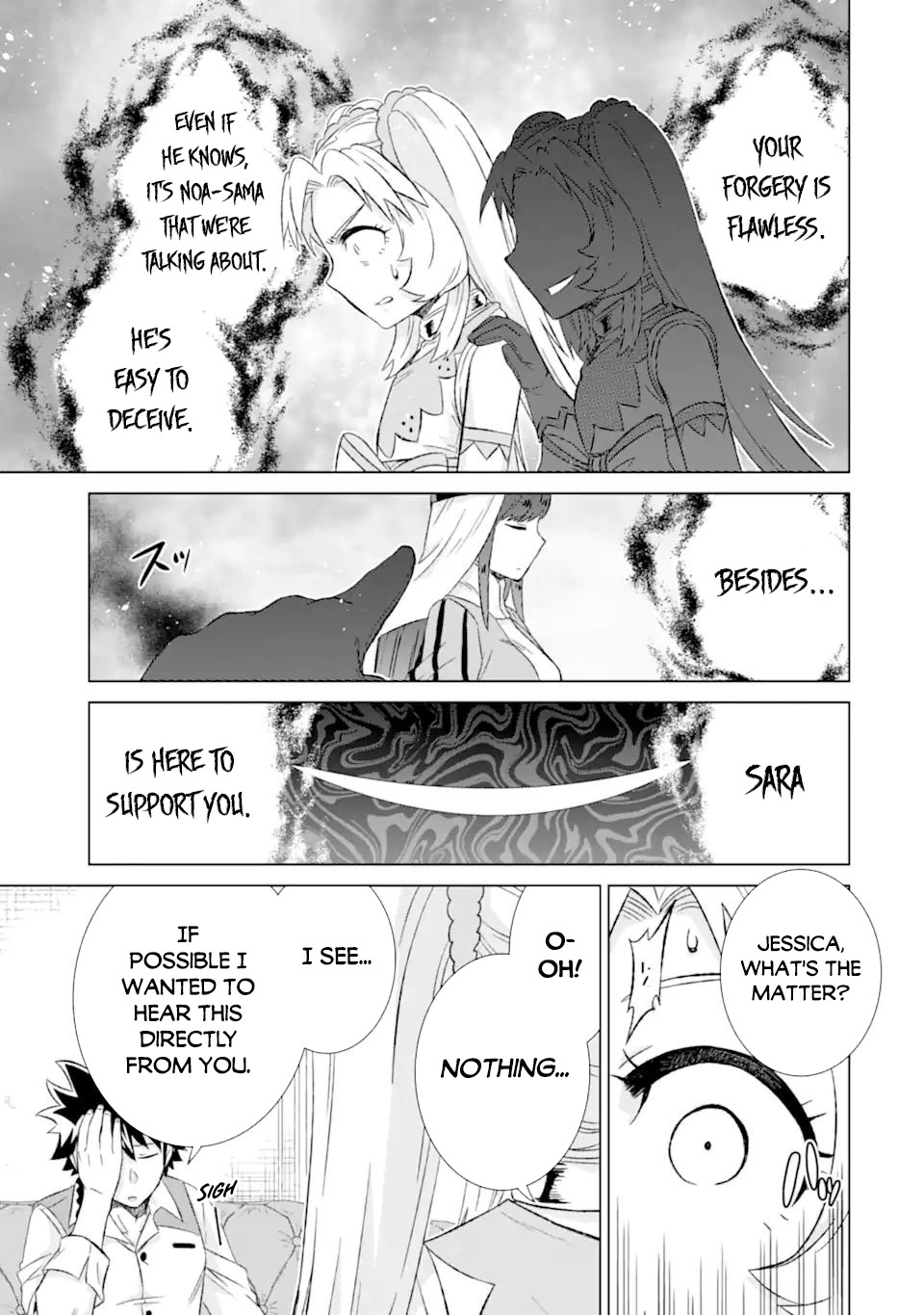 The Only Monster Tamer in the World: I Was Mistaken for the Demon King When I Changed My Job Chapter 32.1 page 7 - Chapter 32.1: Gold Coin