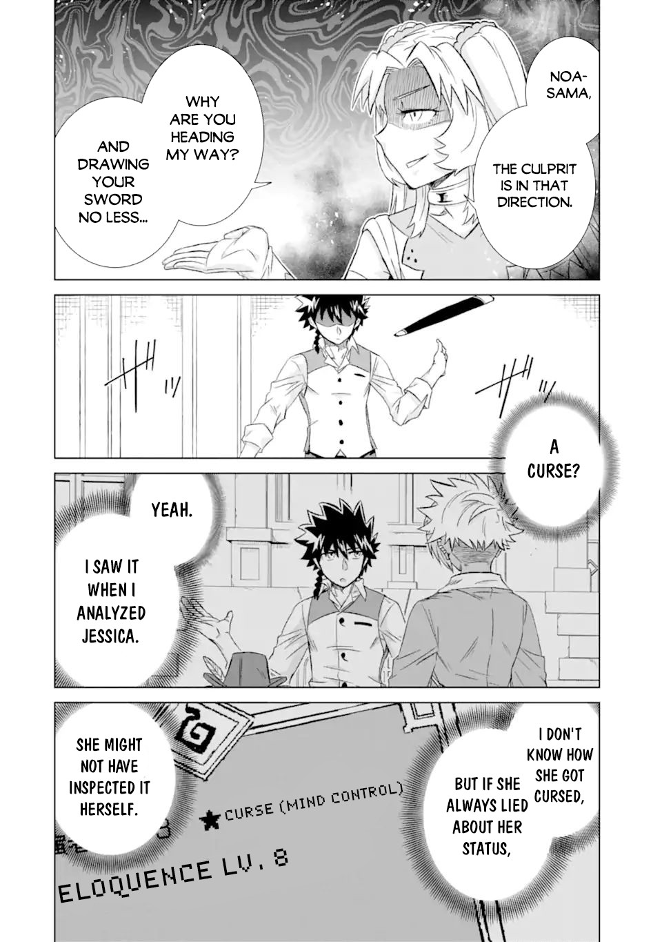The Only Monster Tamer in the World: I Was Mistaken for the Demon King When I Changed My Job Chapter 32.2 page 3 - Chapter 32.2