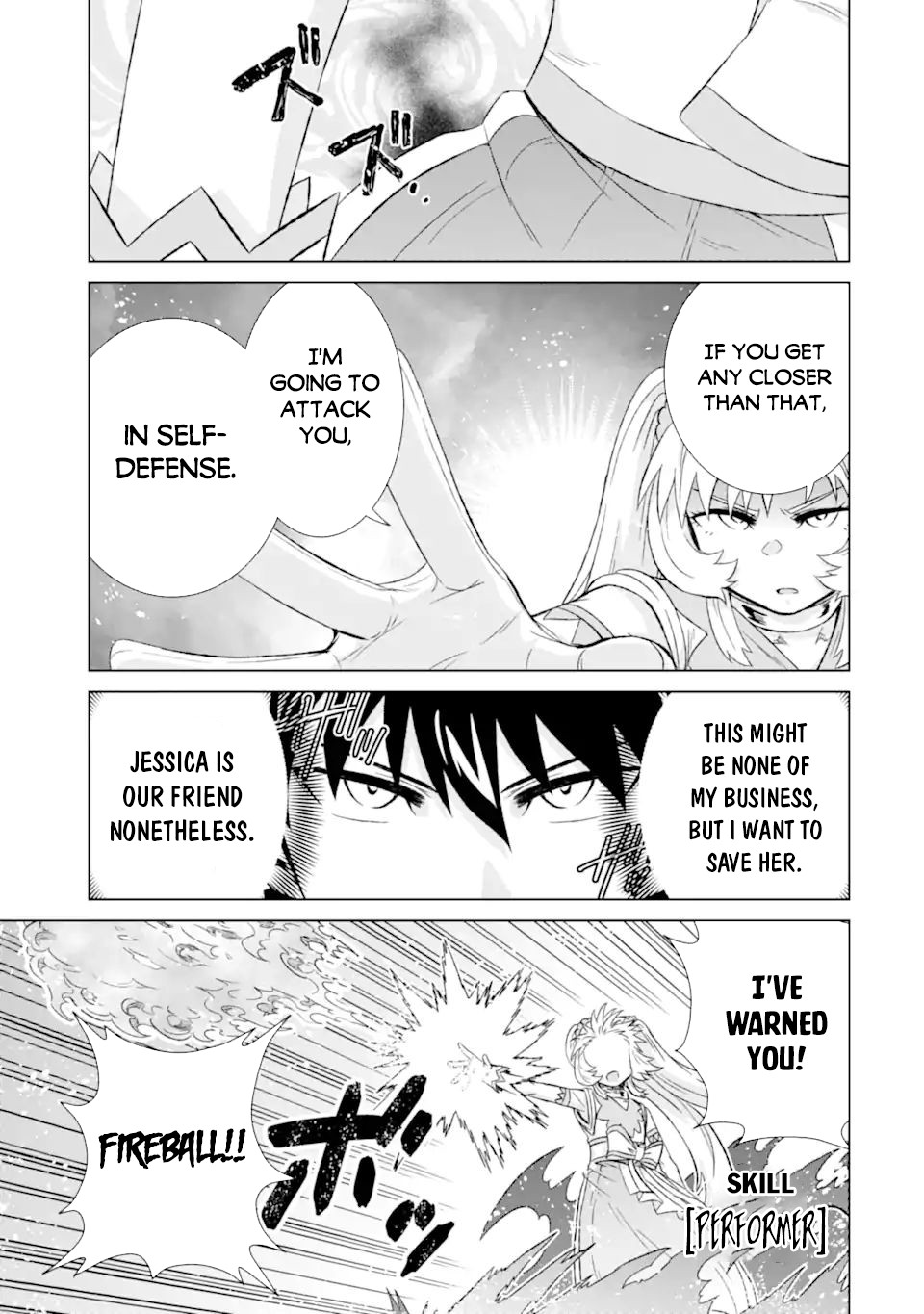 The Only Monster Tamer in the World: I Was Mistaken for the Demon King When I Changed My Job Chapter 32.2 page 4 - Chapter 32.2