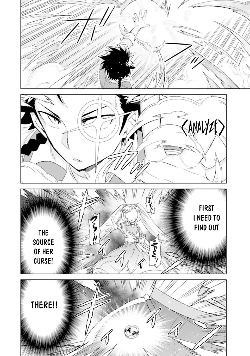 The Only Monster Tamer in the World: I Was Mistaken for the Demon King When I Changed My Job Chapter 32.2 page 5 - Chapter 32.2
