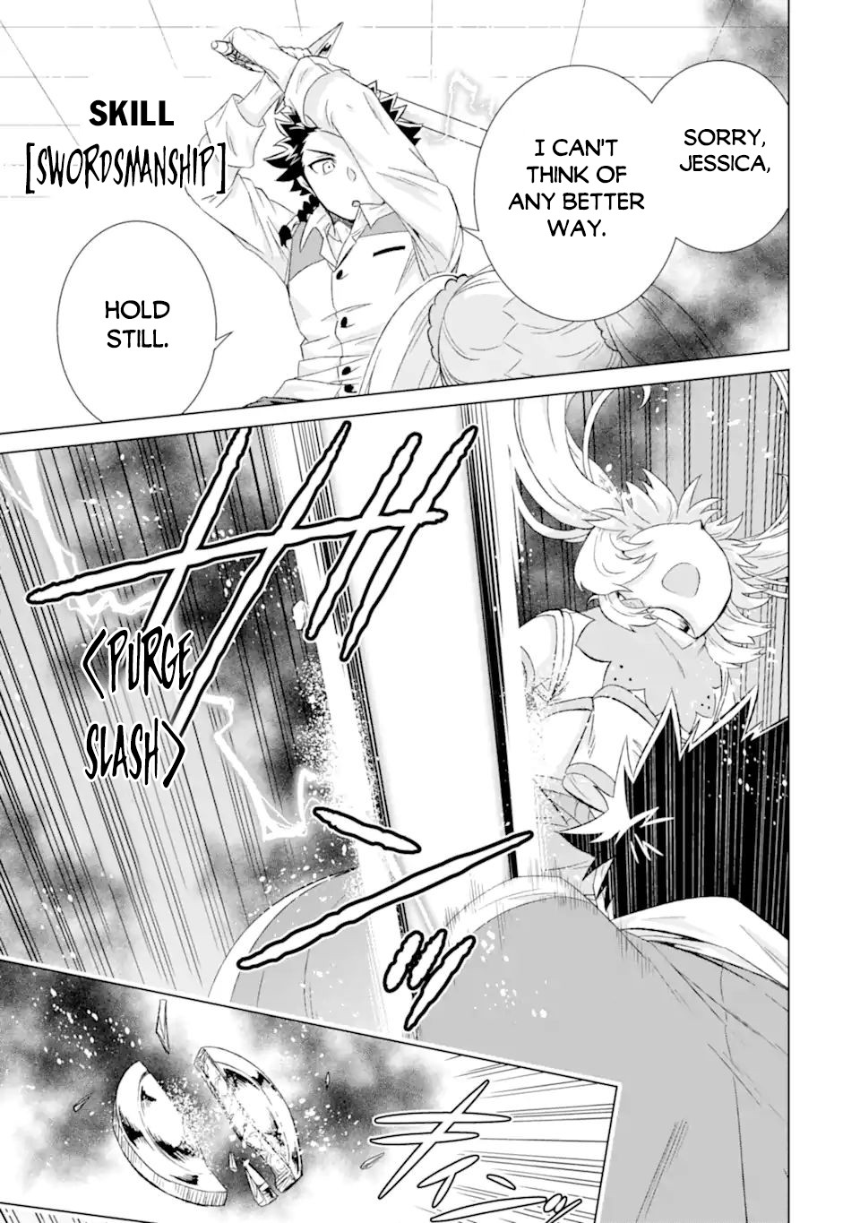 The Only Monster Tamer in the World: I Was Mistaken for the Demon King When I Changed My Job Chapter 32.2 page 6 - Chapter 32.2