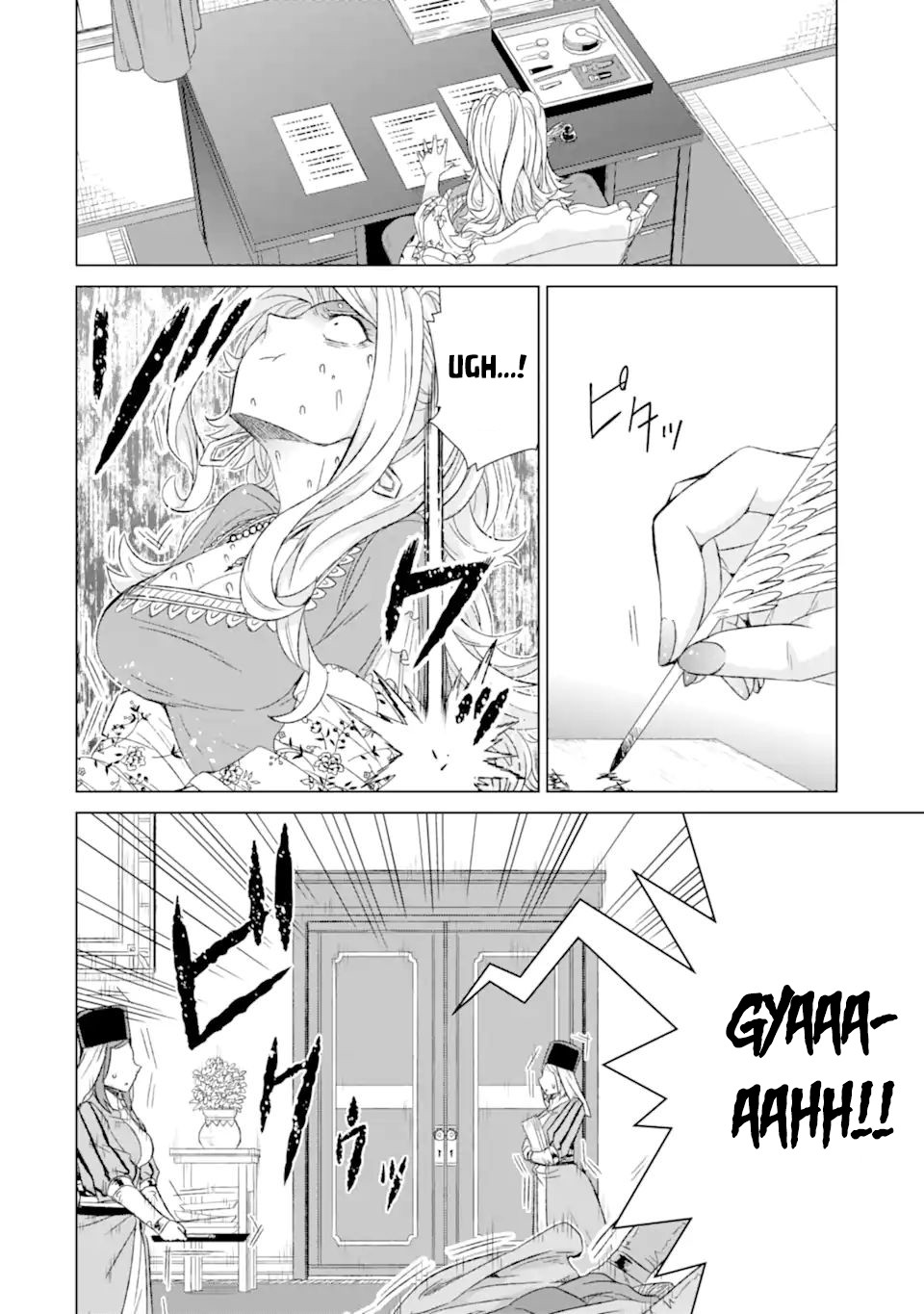 The Only Monster Tamer in the World: I Was Mistaken for the Demon King When I Changed My Job Chapter 32.2 page 7 - Chapter 32.2