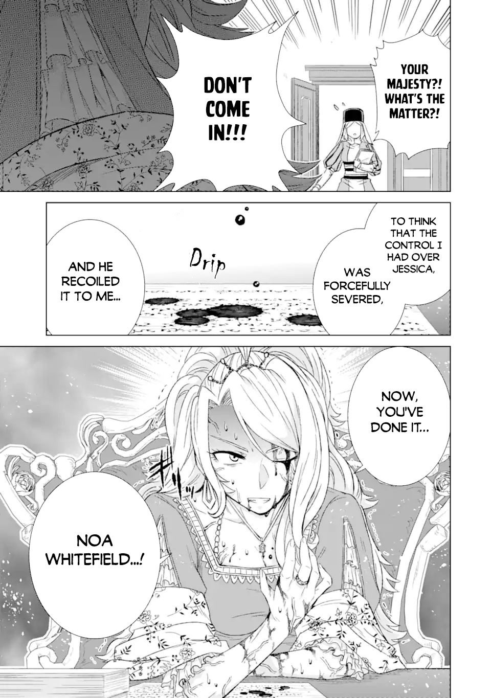 The Only Monster Tamer in the World: I Was Mistaken for the Demon King When I Changed My Job Chapter 32.2 page 8 - Chapter 32.2