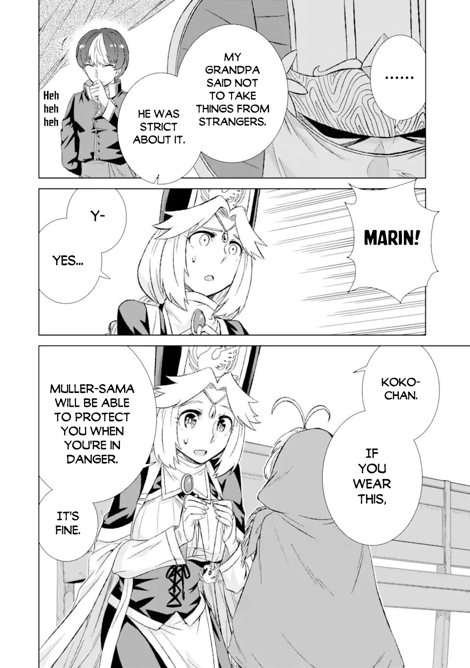 The Only Monster Tamer in the World: I Was Mistaken for the Demon King When I Changed My Job Chapter 32.3 page 12 - Chapter 32.3