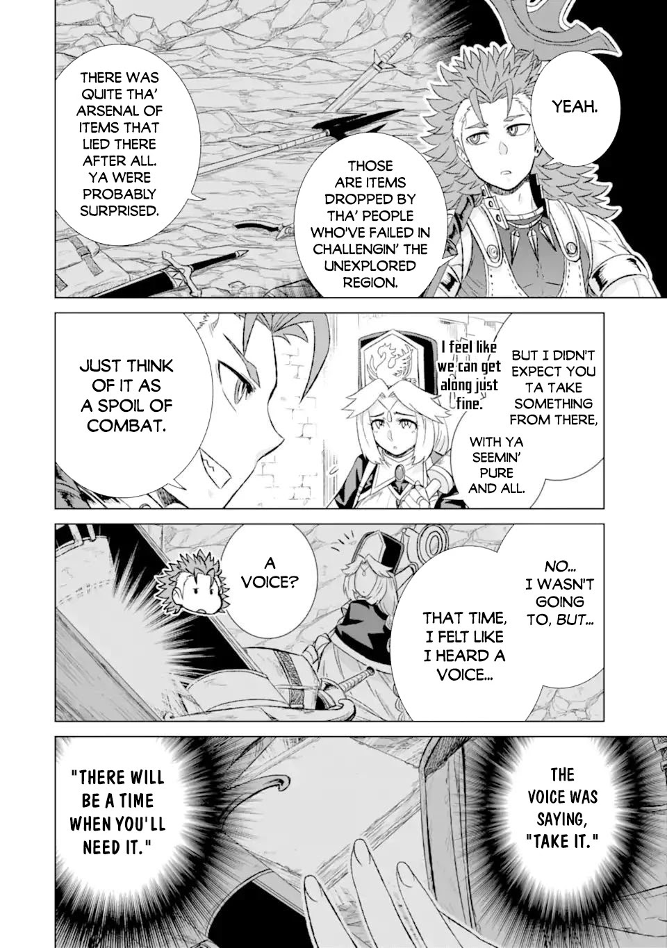 The Only Monster Tamer in the World: I Was Mistaken for the Demon King When I Changed My Job Chapter 32.3 page 4 - Chapter 32.3