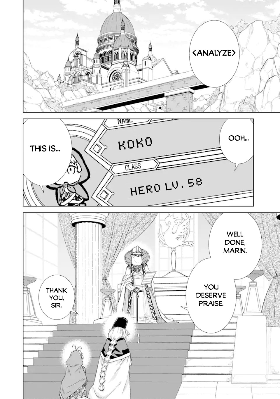 The Only Monster Tamer in the World: I Was Mistaken for the Demon King When I Changed My Job Chapter 32.3 page 8 - Chapter 32.3