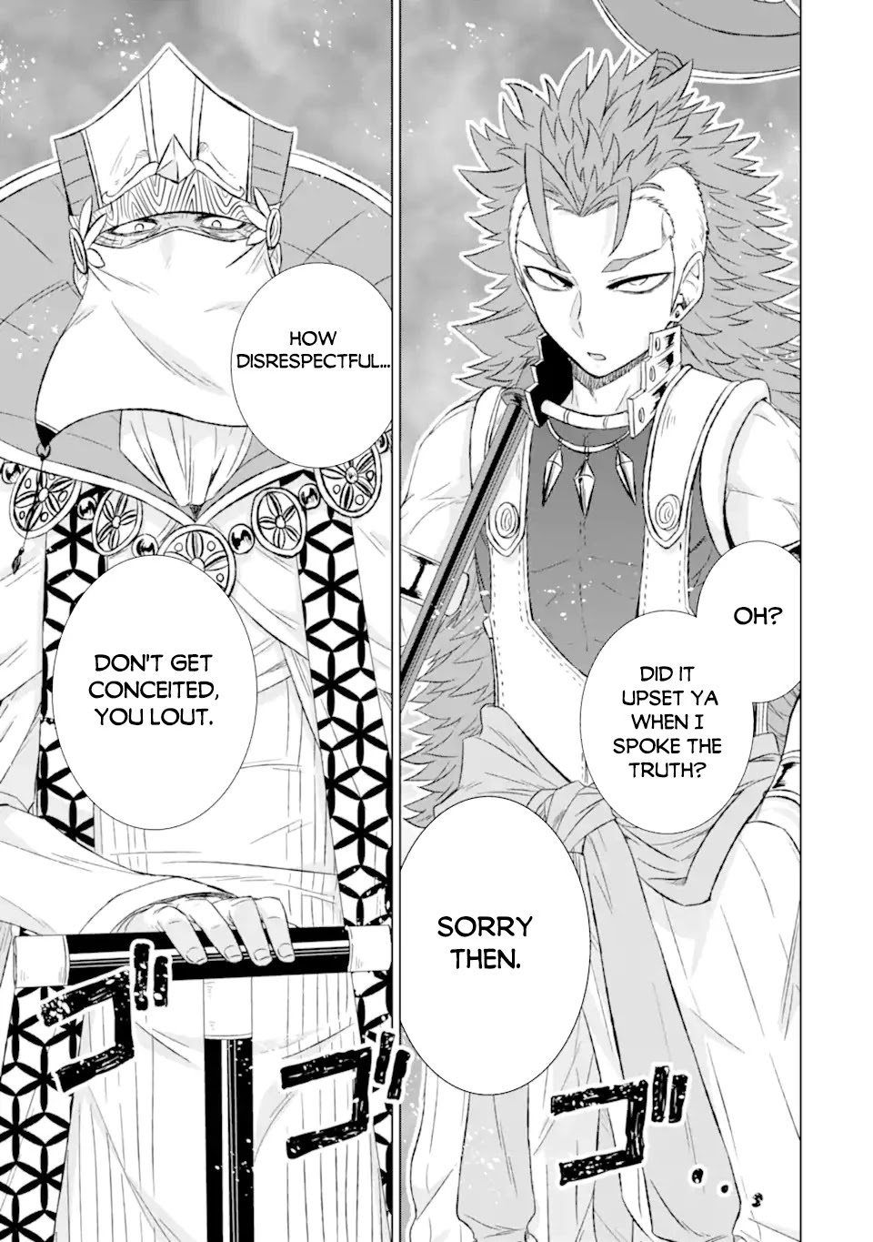 The Only Monster Tamer in the World: I Was Mistaken for the Demon King When I Changed My Job Chapter 33.1 page 10 - Chapter 33.1