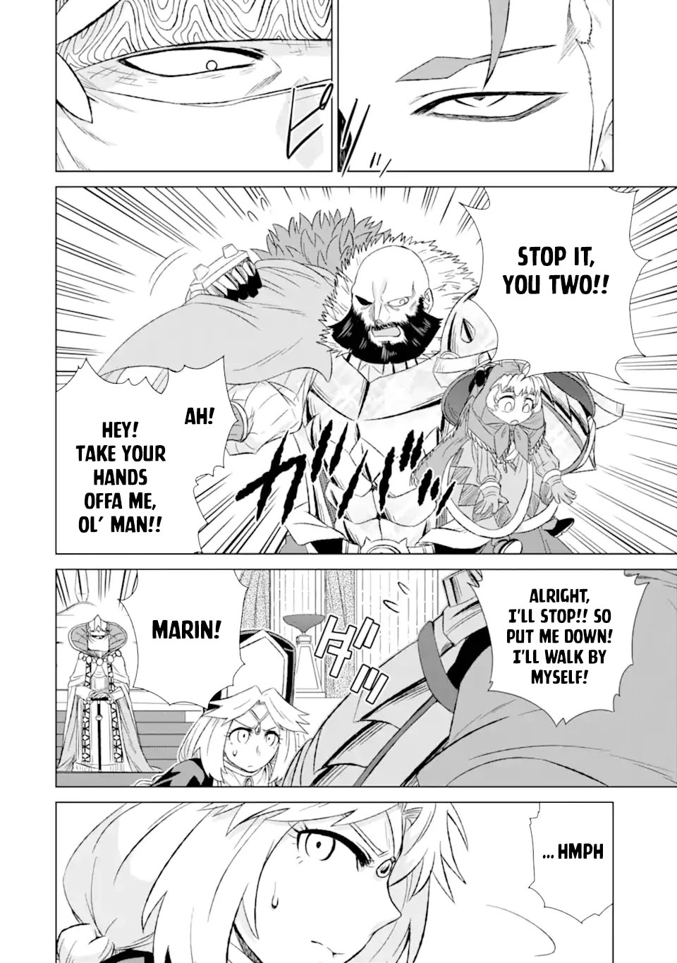 The Only Monster Tamer in the World: I Was Mistaken for the Demon King When I Changed My Job Chapter 33.1 page 11 - Chapter 33.1