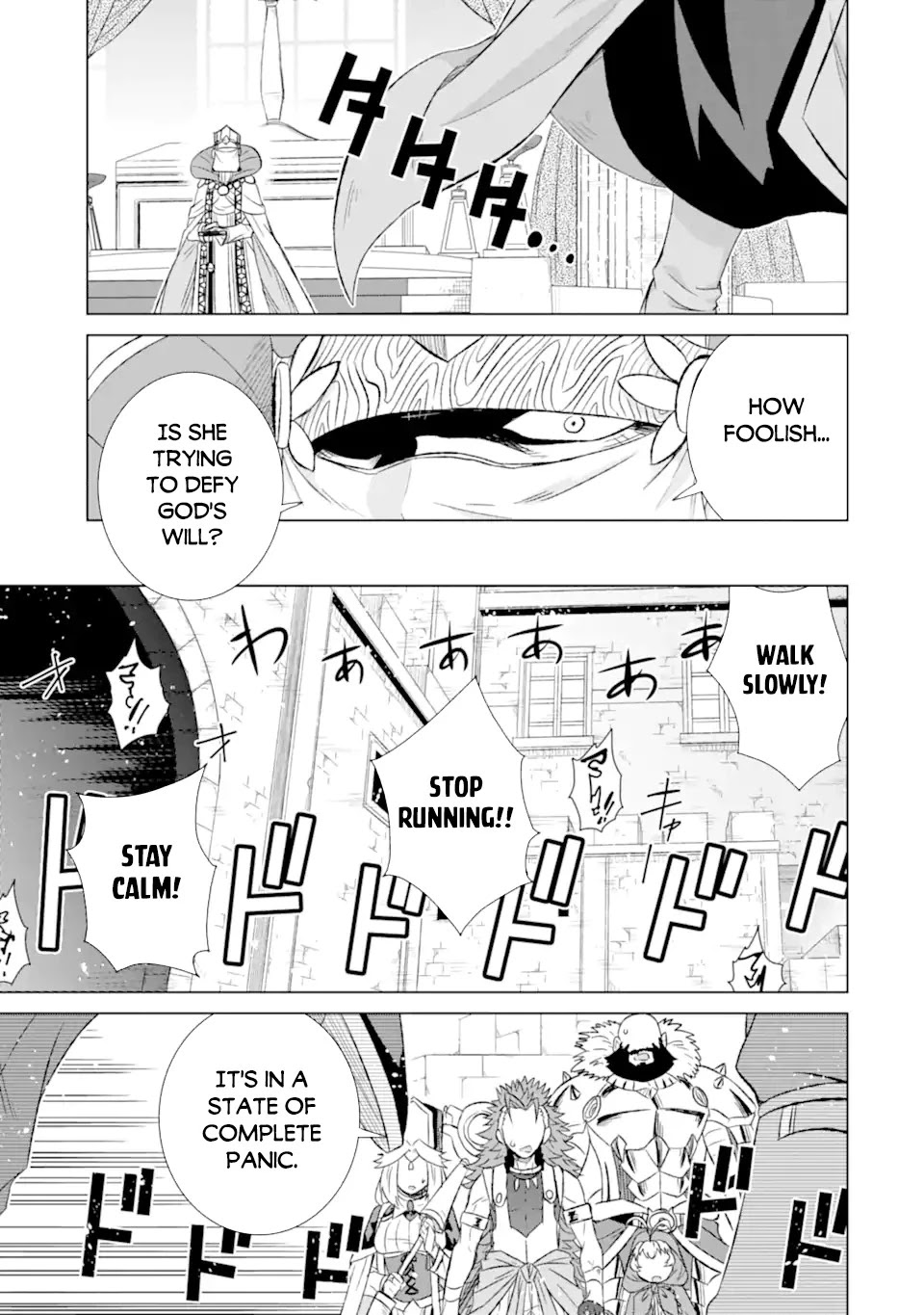 The Only Monster Tamer in the World: I Was Mistaken for the Demon King When I Changed My Job Chapter 33.1 page 12 - Chapter 33.1