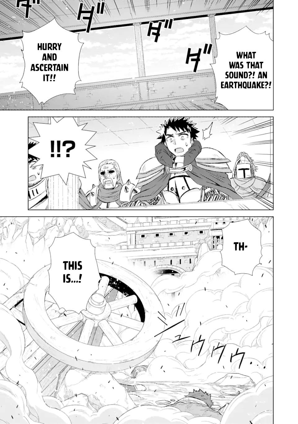 The Only Monster Tamer in the World: I Was Mistaken for the Demon King When I Changed My Job Chapter 33.1 page 2 - Chapter 33.1