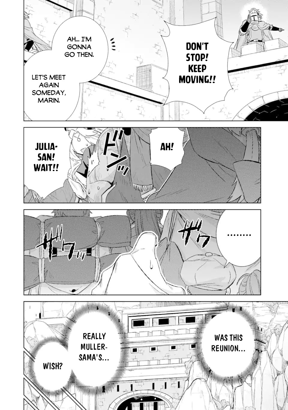 The Only Monster Tamer in the World: I Was Mistaken for the Demon King When I Changed My Job Chapter 33.2 page 4 - Chapter 33.2