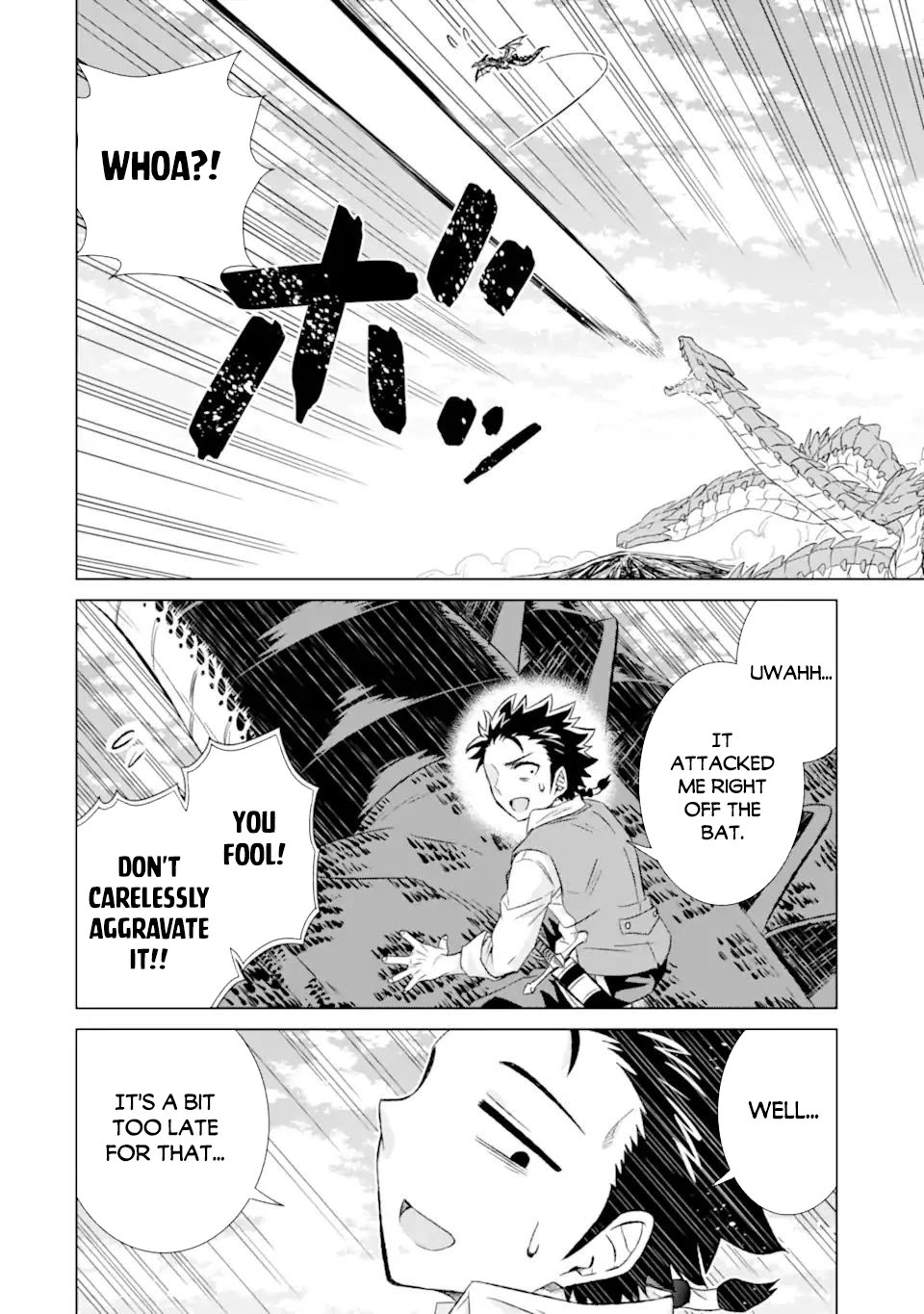 The Only Monster Tamer in the World: I Was Mistaken for the Demon King When I Changed My Job Chapter 33.3 page 12 - Chapter 33.3