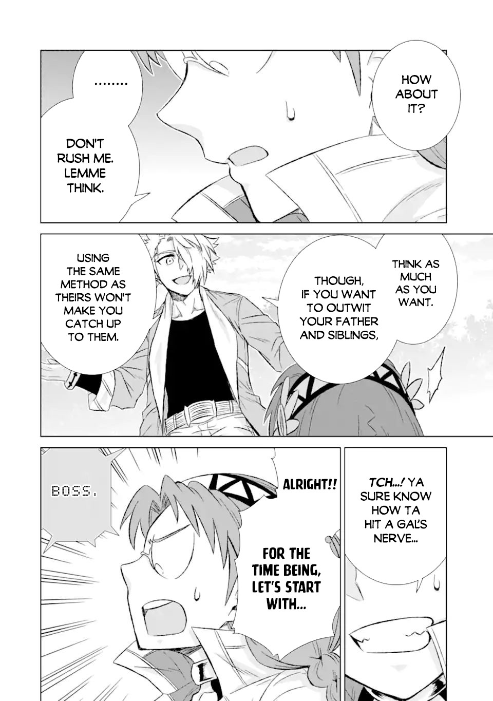 The Only Monster Tamer in the World: I Was Mistaken for the Demon King When I Changed My Job Chapter 33.3 page 2 - Chapter 33.3