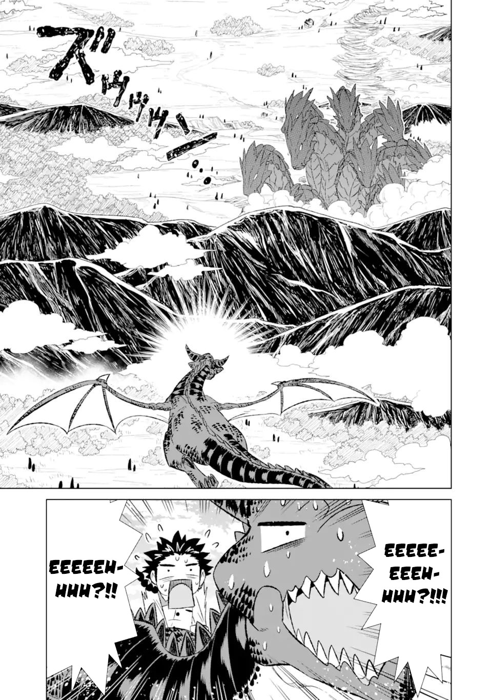 The Only Monster Tamer in the World: I Was Mistaken for the Demon King When I Changed My Job Chapter 33.3 page 9 - Chapter 33.3