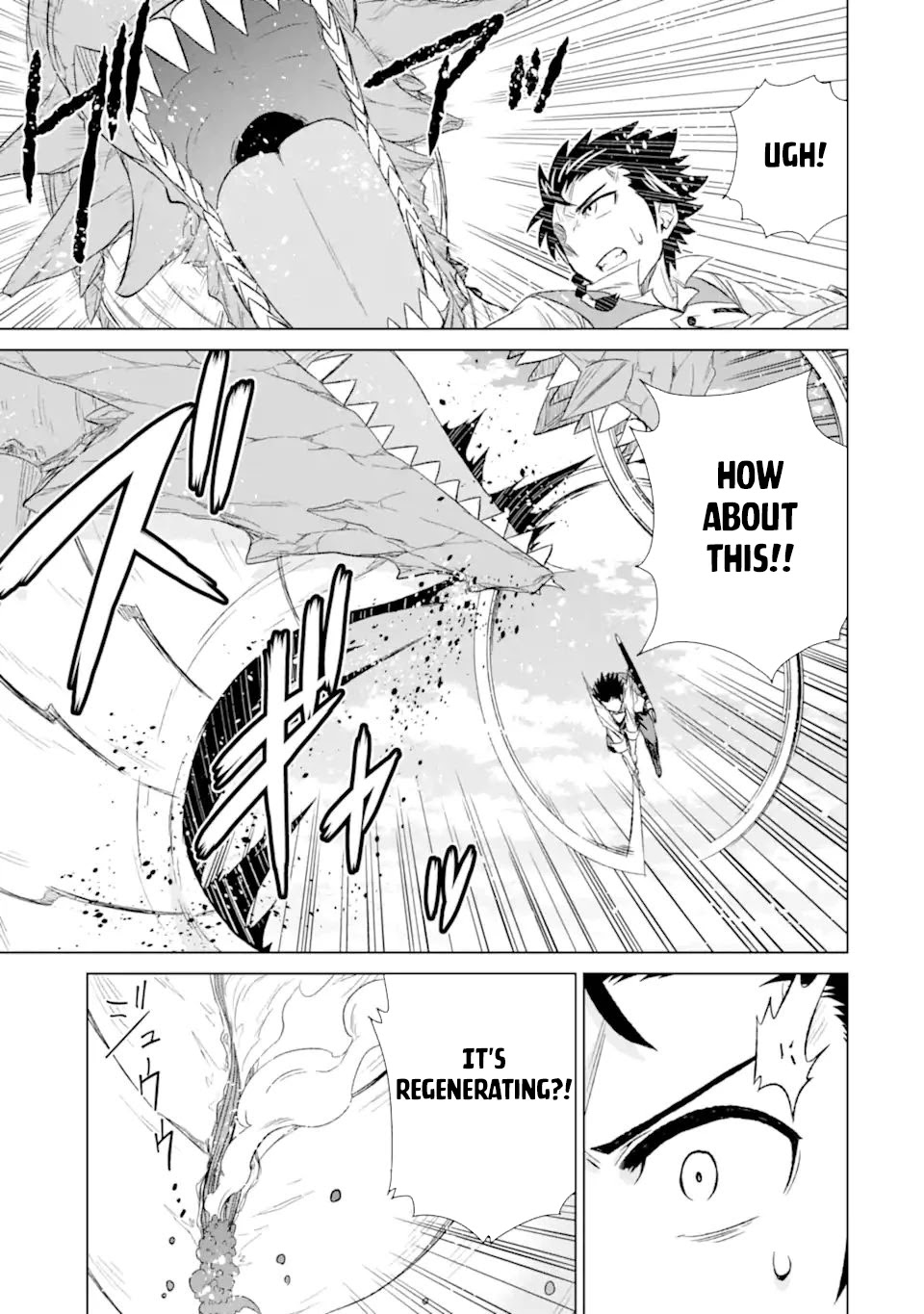 The Only Monster Tamer in the World: I Was Mistaken for the Demon King When I Changed My Job Chapter 34.1 page 18 - Chapter 34.1: King Hydra