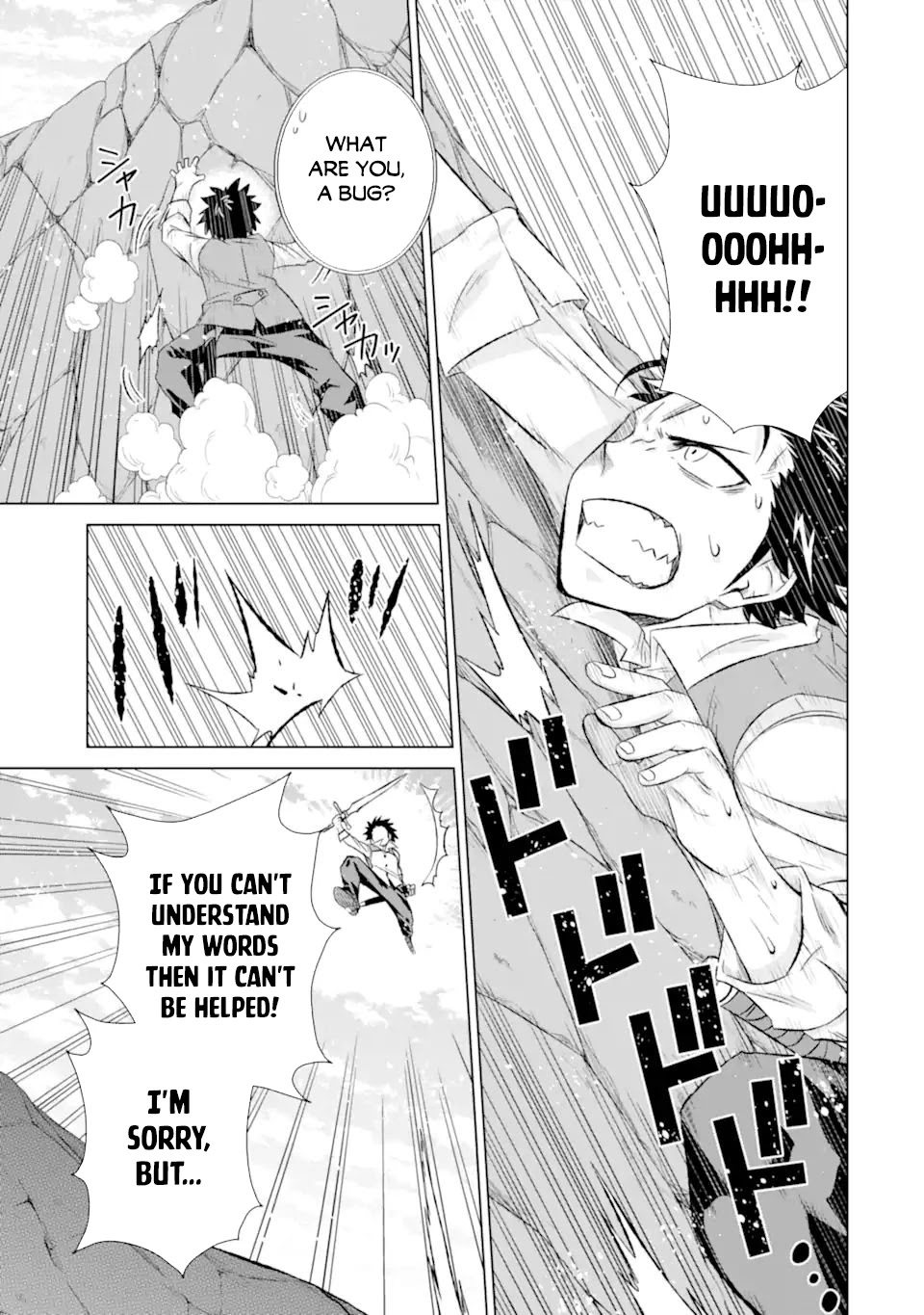 The Only Monster Tamer in the World: I Was Mistaken for the Demon King When I Changed My Job Chapter 34.1 page 8 - Chapter 34.1: King Hydra