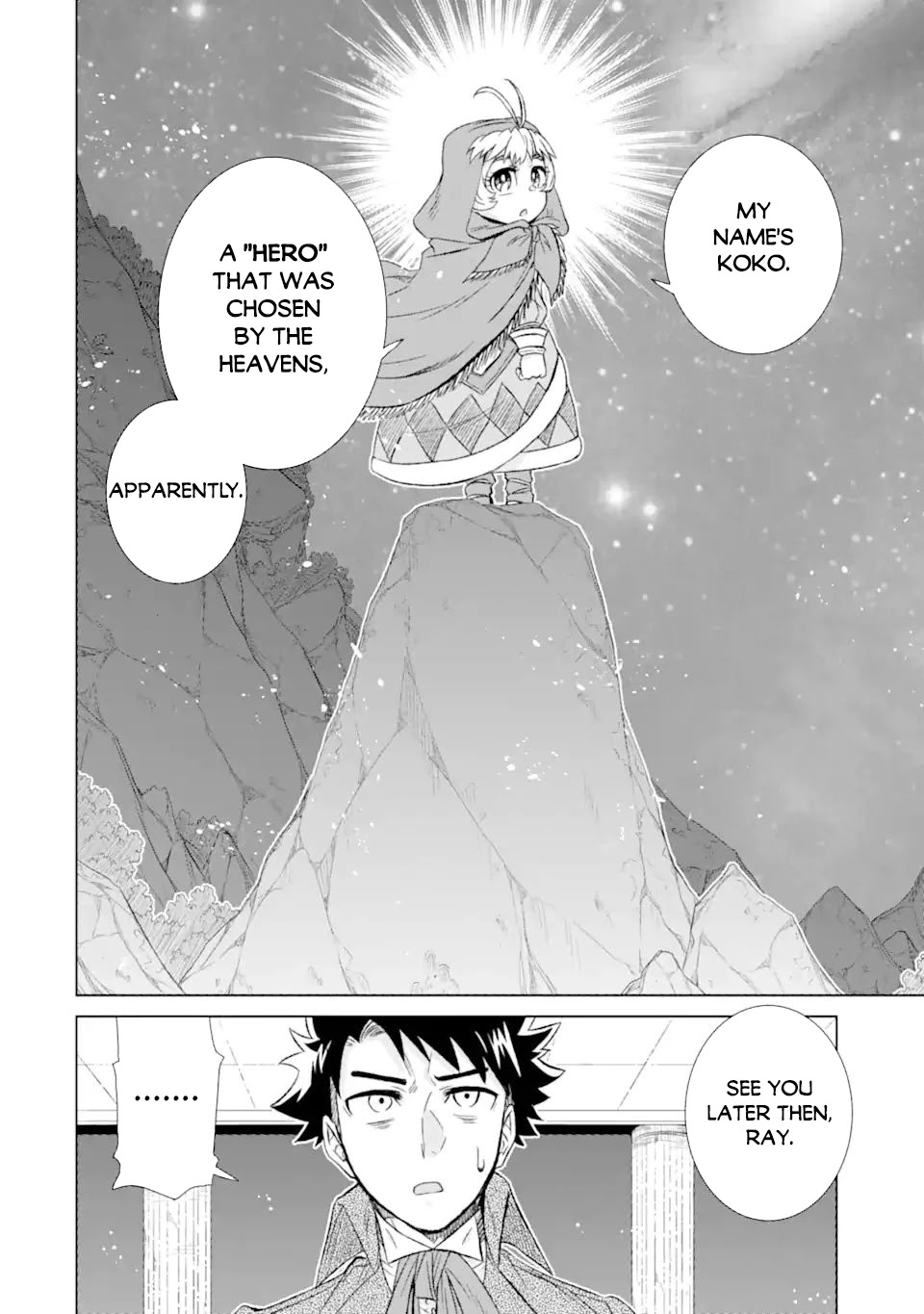 The Only Monster Tamer in the World: I Was Mistaken for the Demon King When I Changed My Job Chapter 34.2 page 10 - Chapter 34.2