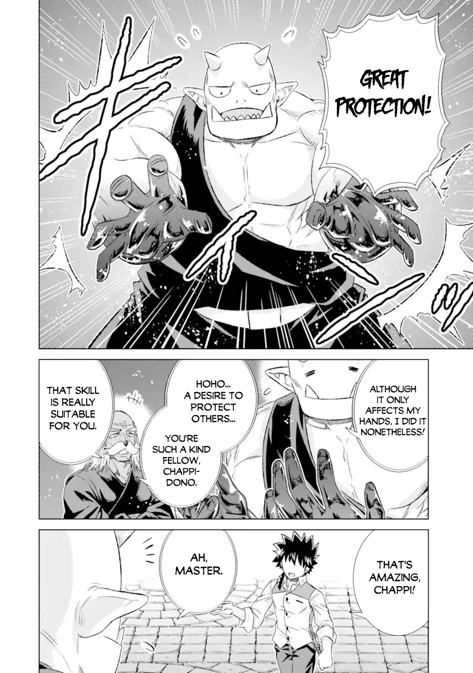 The Only Monster Tamer in the World: I Was Mistaken for the Demon King When I Changed My Job Chapter 34.2 page 12 - Chapter 34.2