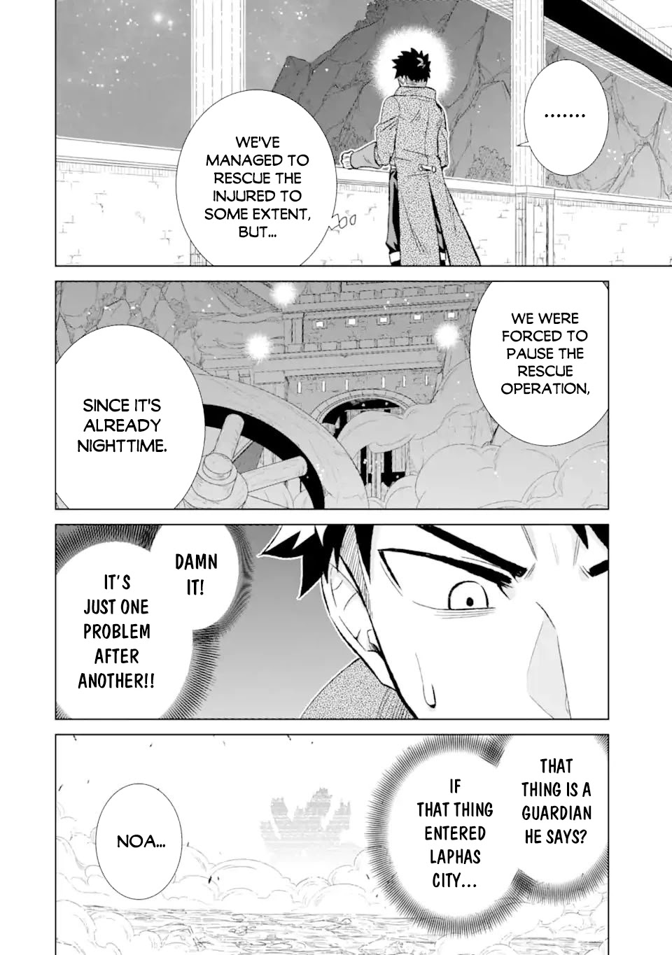 The Only Monster Tamer in the World: I Was Mistaken for the Demon King When I Changed My Job Chapter 34.2 page 2 - Chapter 34.2