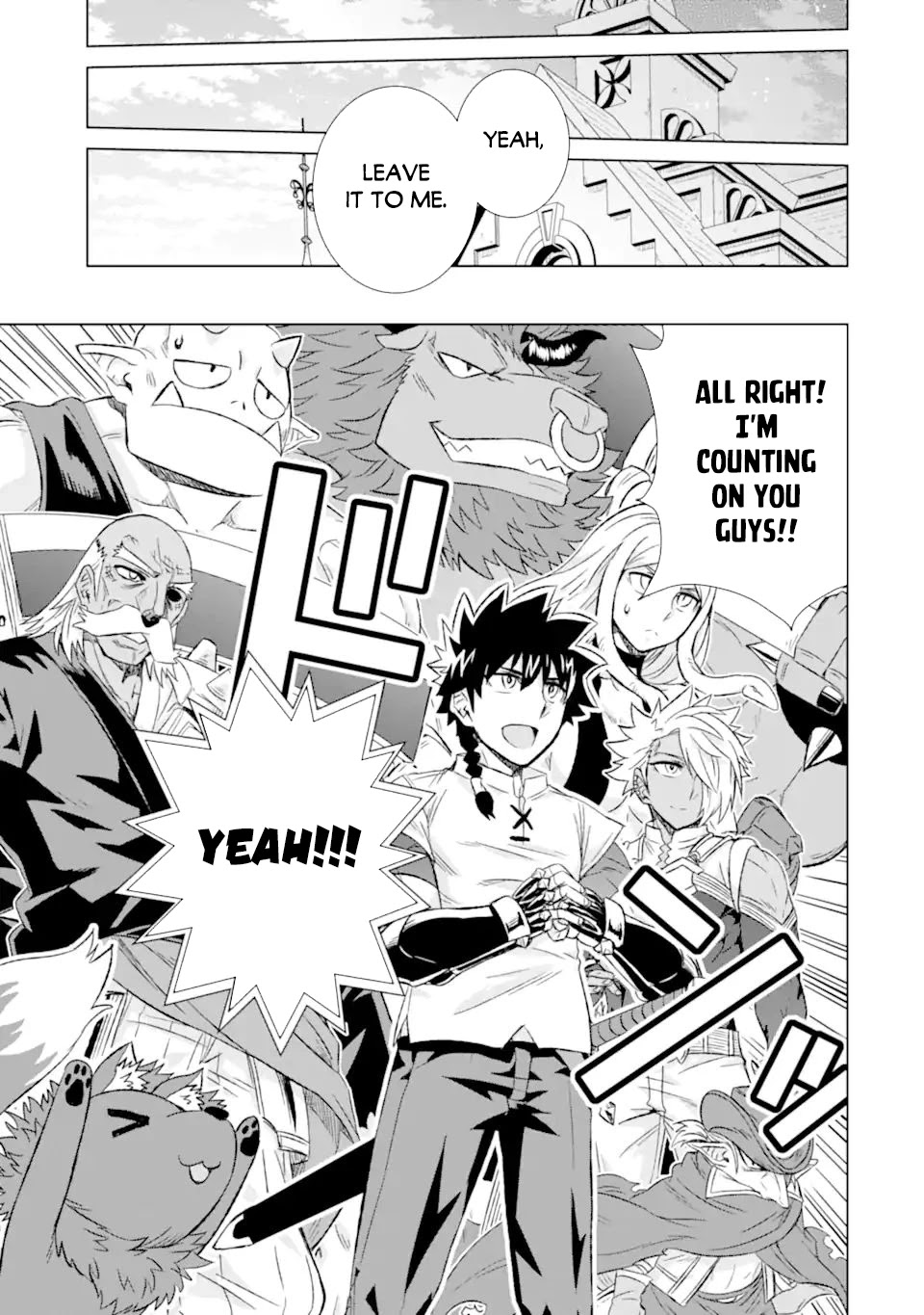 The Only Monster Tamer in the World: I Was Mistaken for the Demon King When I Changed My Job Chapter 34.2 page 21 - Chapter 34.2