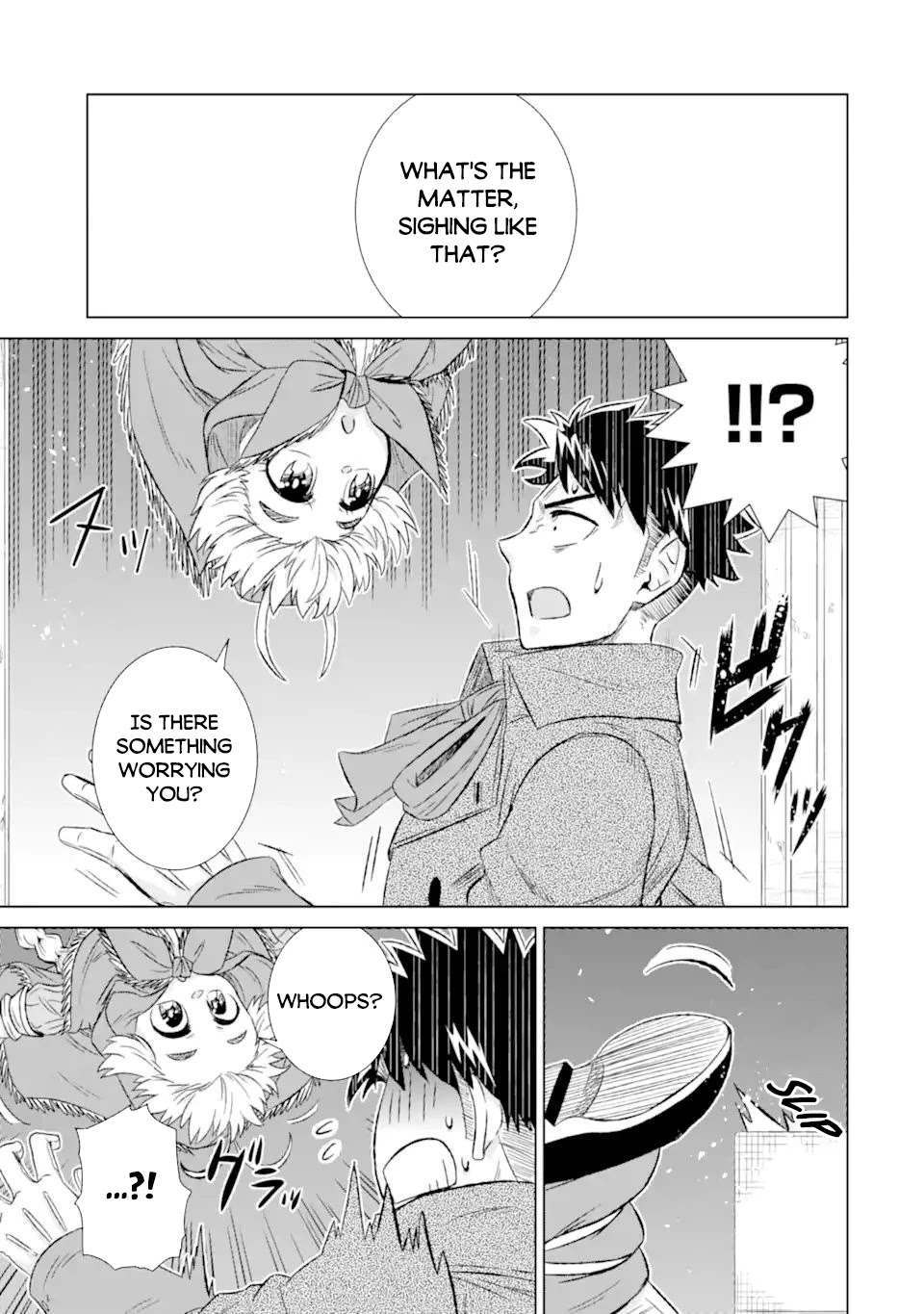 The Only Monster Tamer in the World: I Was Mistaken for the Demon King When I Changed My Job Chapter 34.2 page 3 - Chapter 34.2