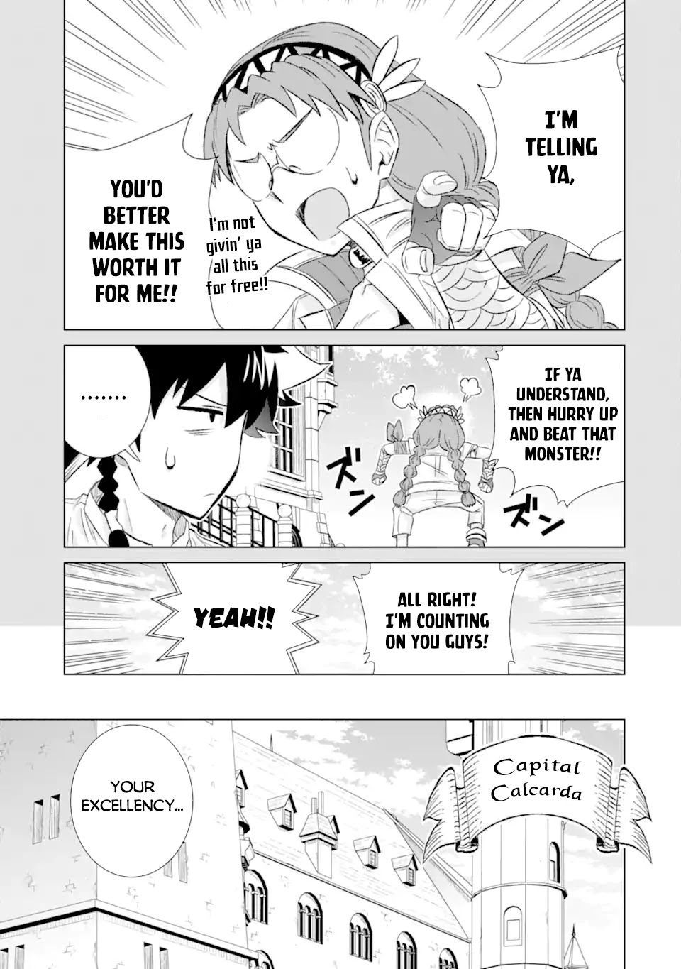 The Only Monster Tamer in the World: I Was Mistaken for the Demon King When I Changed My Job Chapter 35 page 12 - Chapter 35: Assault