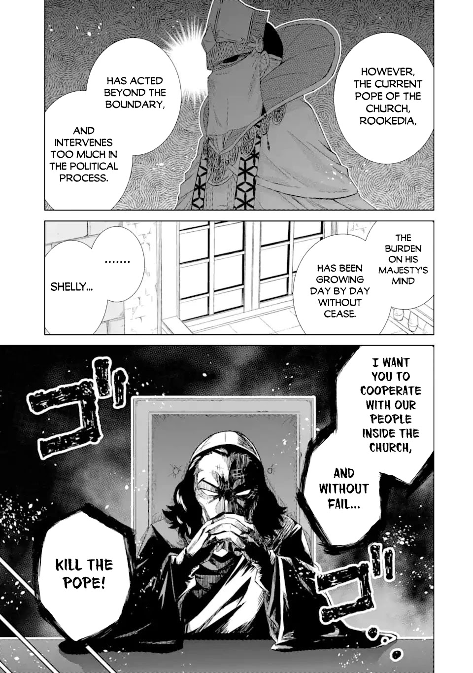 The Only Monster Tamer in the World: I Was Mistaken for the Demon King When I Changed My Job Chapter 35 page 22 - Chapter 35: Assault