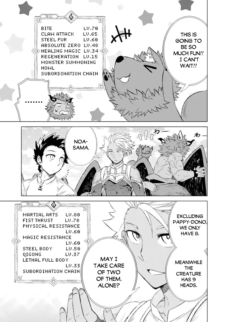 The Only Monster Tamer in the World: I Was Mistaken for the Demon King When I Changed My Job Chapter 35 page 24 - Chapter 35: Assault