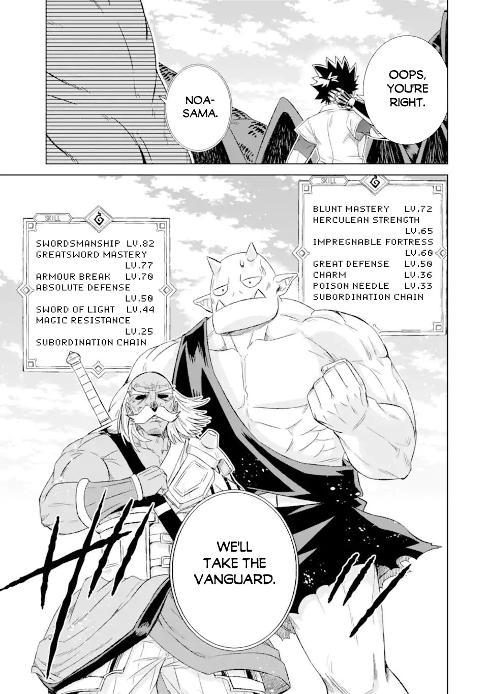 The Only Monster Tamer in the World: I Was Mistaken for the Demon King When I Changed My Job Chapter 35 page 26 - Chapter 35: Assault