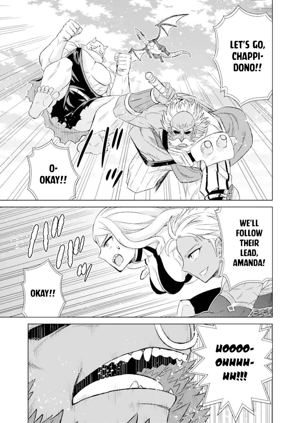 The Only Monster Tamer in the World: I Was Mistaken for the Demon King When I Changed My Job Chapter 35 page 28 - Chapter 35: Assault