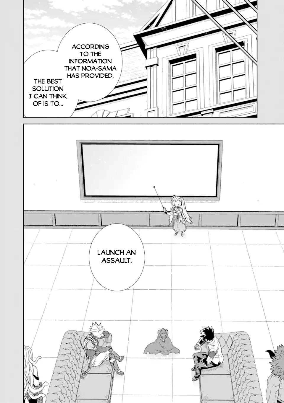 The Only Monster Tamer in the World: I Was Mistaken for the Demon King When I Changed My Job Chapter 35 page 5 - Chapter 35: Assault