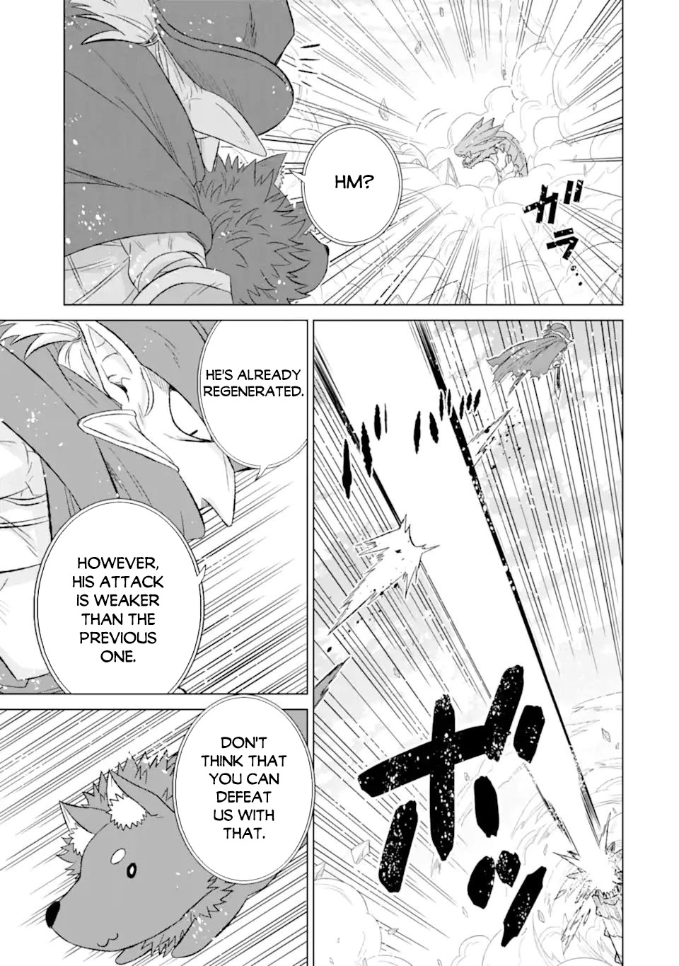 The Only Monster Tamer in the World: I Was Mistaken for the Demon King When I Changed My Job Chapter 36.1 page 14 - Chapter 36.1: All Out Attack