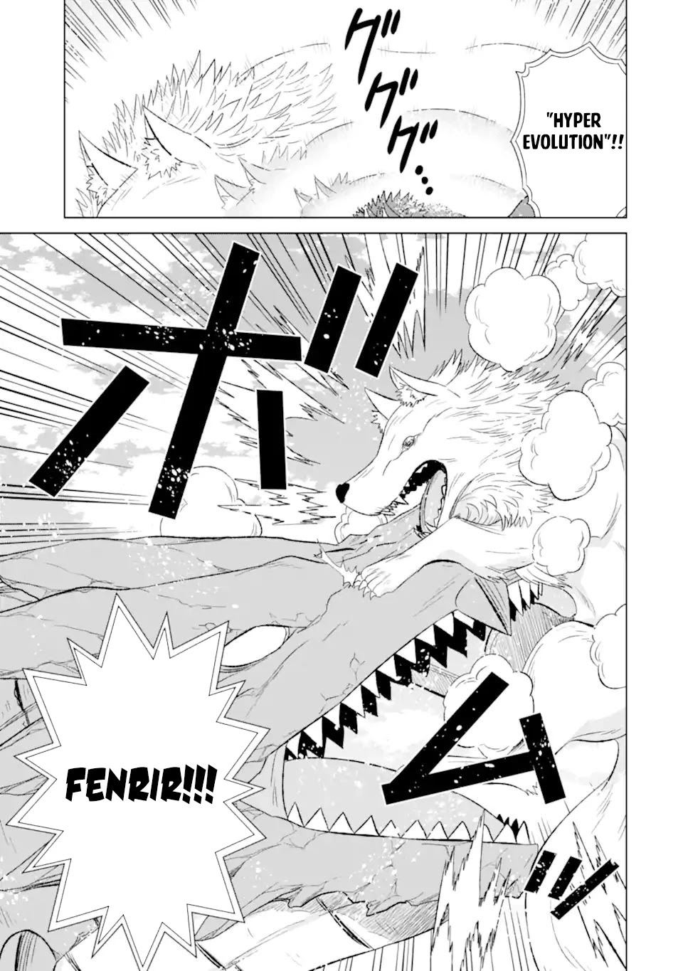 The Only Monster Tamer in the World: I Was Mistaken for the Demon King When I Changed My Job Chapter 36.1 page 18 - Chapter 36.1: All Out Attack