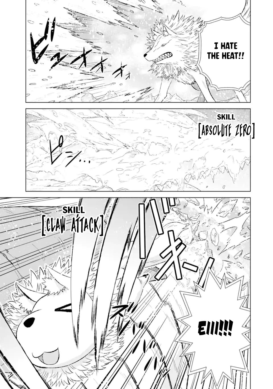 The Only Monster Tamer in the World: I Was Mistaken for the Demon King When I Changed My Job Chapter 36.1 page 20 - Chapter 36.1: All Out Attack
