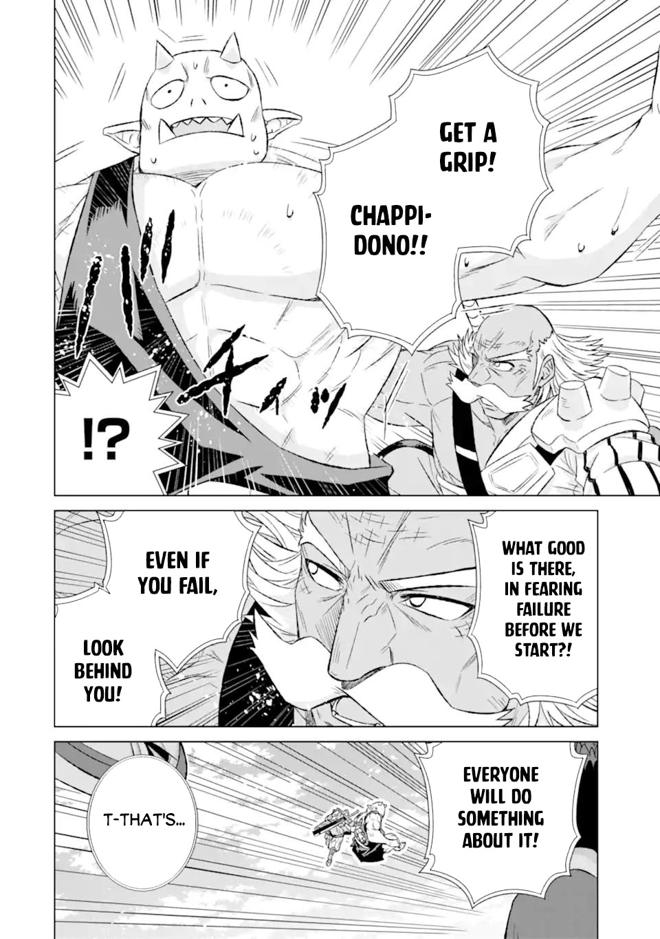 The Only Monster Tamer in the World: I Was Mistaken for the Demon King When I Changed My Job Chapter 36.1 page 5 - Chapter 36.1: All Out Attack