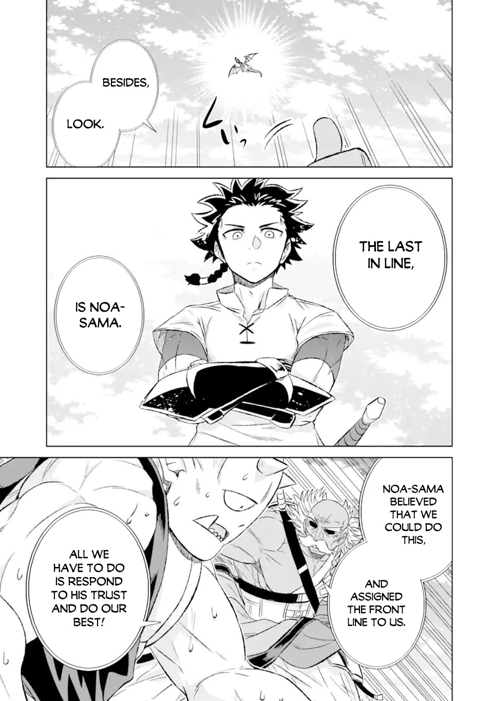The Only Monster Tamer in the World: I Was Mistaken for the Demon King When I Changed My Job Chapter 36.1 page 6 - Chapter 36.1: All Out Attack