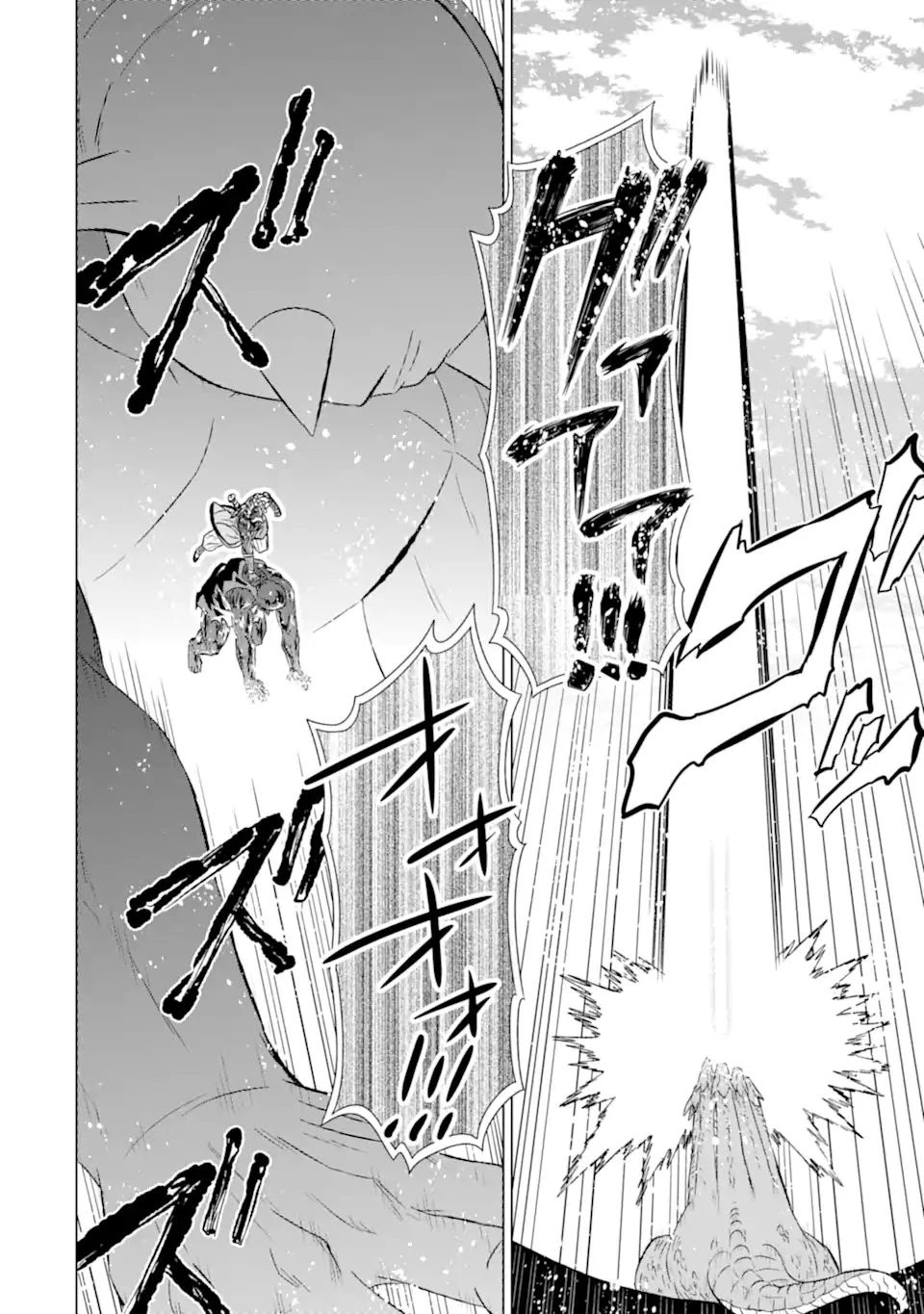 The Only Monster Tamer in the World: I Was Mistaken for the Demon King When I Changed My Job Chapter 36.1 page 9 - Chapter 36.1: All Out Attack