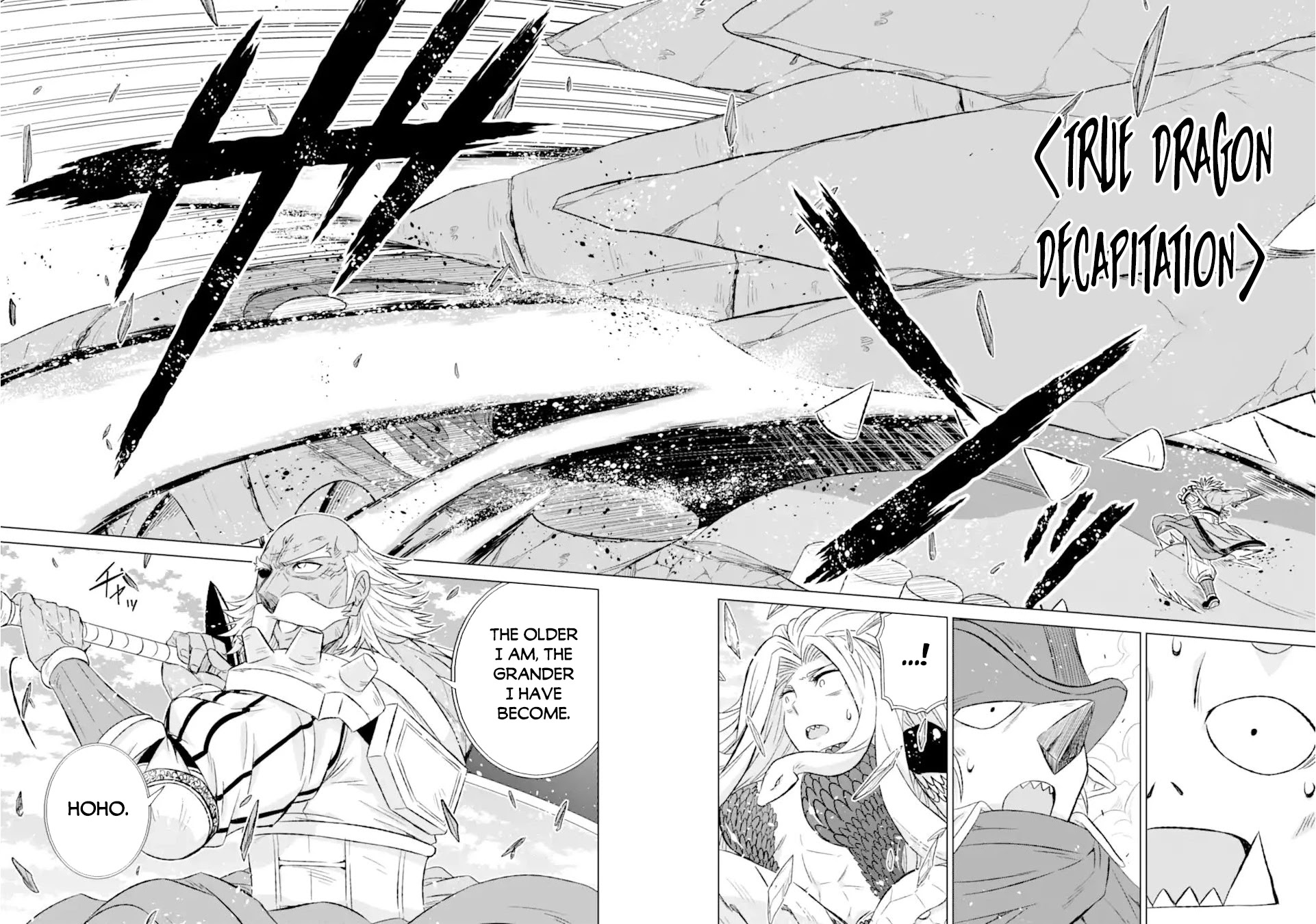 The Only Monster Tamer in the World: I Was Mistaken for the Demon King When I Changed My Job Chapter 36.2 page 12 - Chapter 36.2