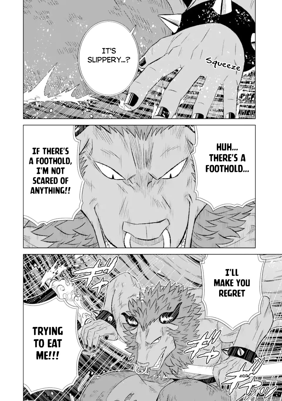 The Only Monster Tamer in the World: I Was Mistaken for the Demon King When I Changed My Job Chapter 36.2 page 15 - Chapter 36.2