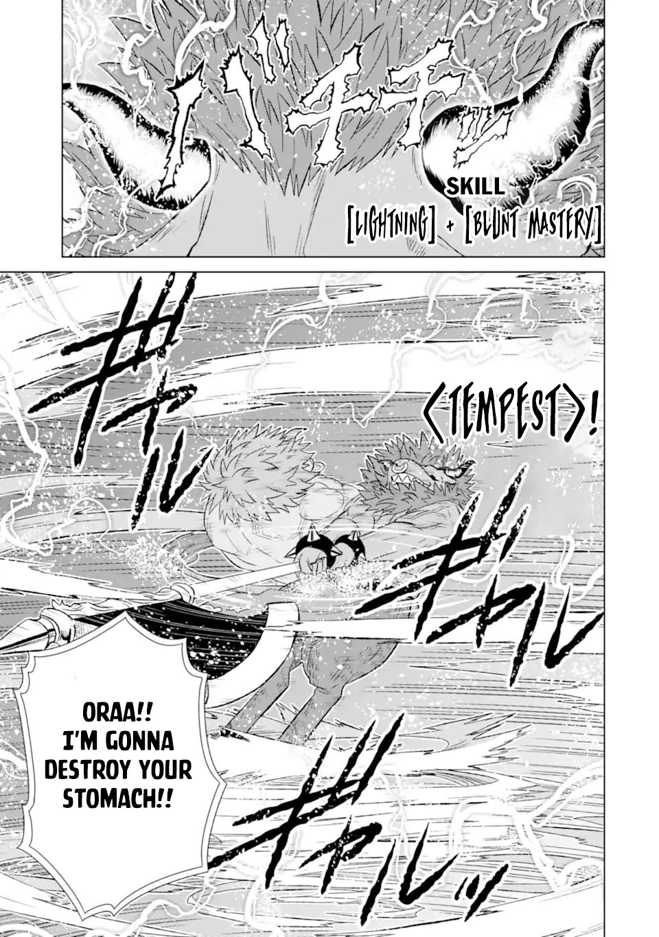 The Only Monster Tamer in the World: I Was Mistaken for the Demon King When I Changed My Job Chapter 36.2 page 16 - Chapter 36.2