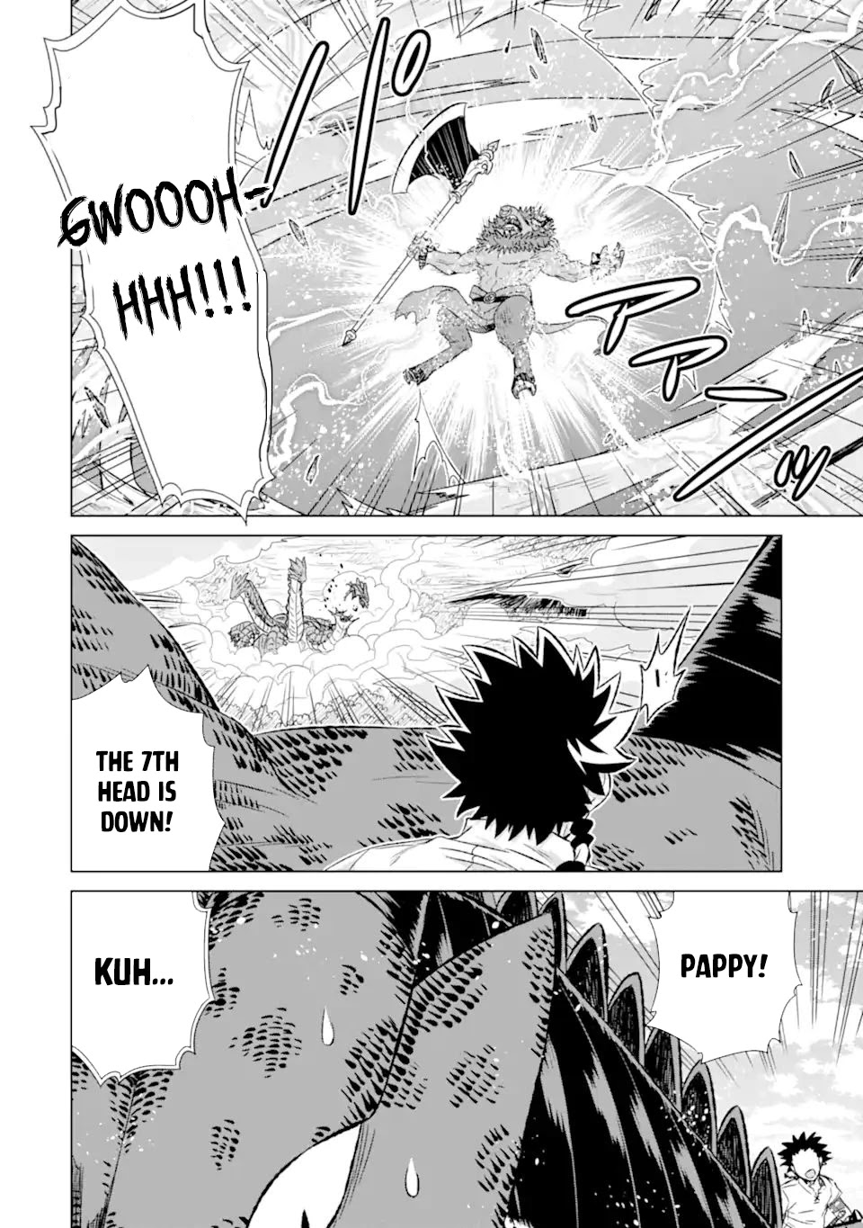 The Only Monster Tamer in the World: I Was Mistaken for the Demon King When I Changed My Job Chapter 36.2 page 17 - Chapter 36.2
