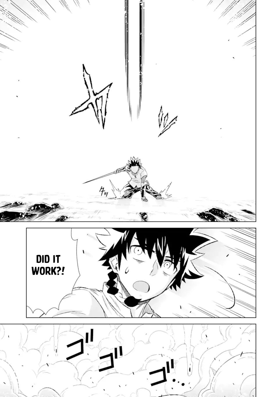 The Only Monster Tamer in the World: I Was Mistaken for the Demon King When I Changed My Job Chapter 36.2 page 26 - Chapter 36.2
