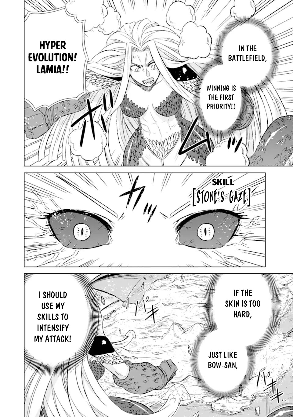The Only Monster Tamer in the World: I Was Mistaken for the Demon King When I Changed My Job Chapter 36.2 page 4 - Chapter 36.2
