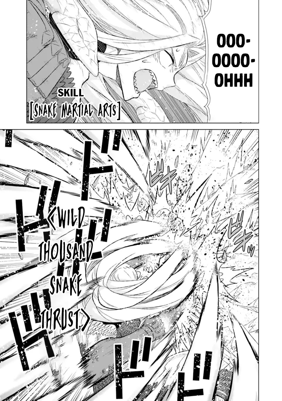 The Only Monster Tamer in the World: I Was Mistaken for the Demon King When I Changed My Job Chapter 36.2 page 5 - Chapter 36.2