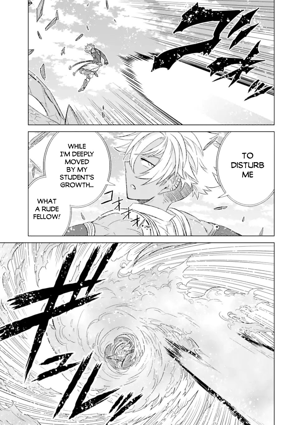 The Only Monster Tamer in the World: I Was Mistaken for the Demon King When I Changed My Job Chapter 36.2 page 7 - Chapter 36.2