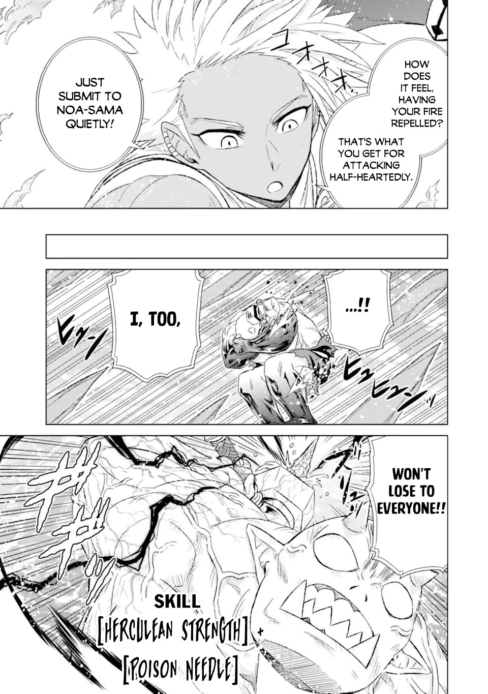 The Only Monster Tamer in the World: I Was Mistaken for the Demon King When I Changed My Job Chapter 36.2 page 9 - Chapter 36.2