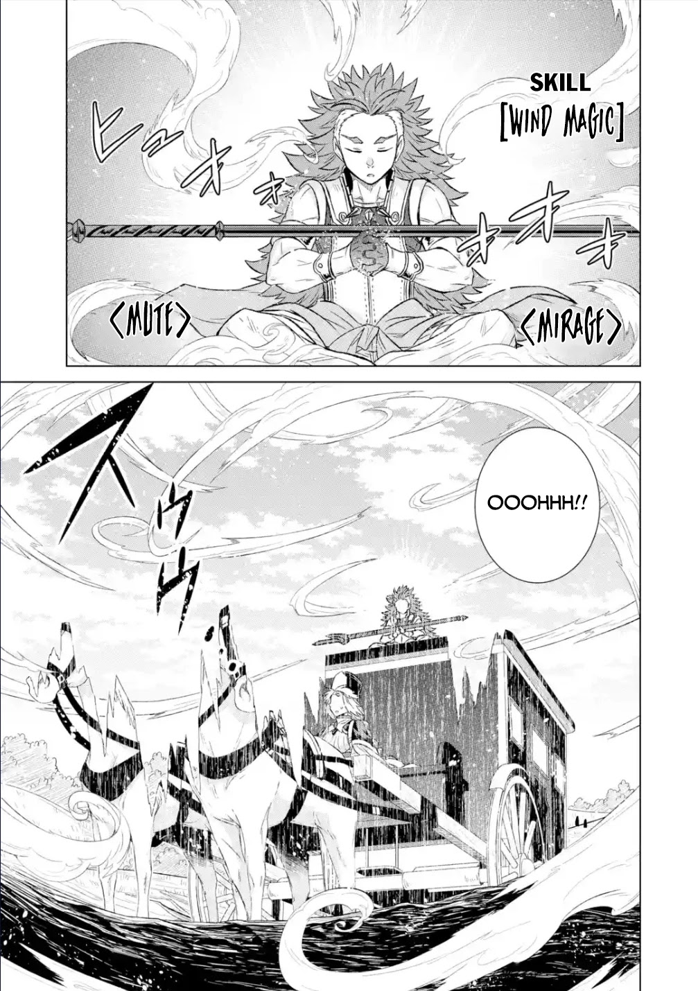 The Only Monster Tamer in the World: I Was Mistaken for the Demon King When I Changed My Job Chapter 38.1 page 12 - Chapter 38.1: Infiltration