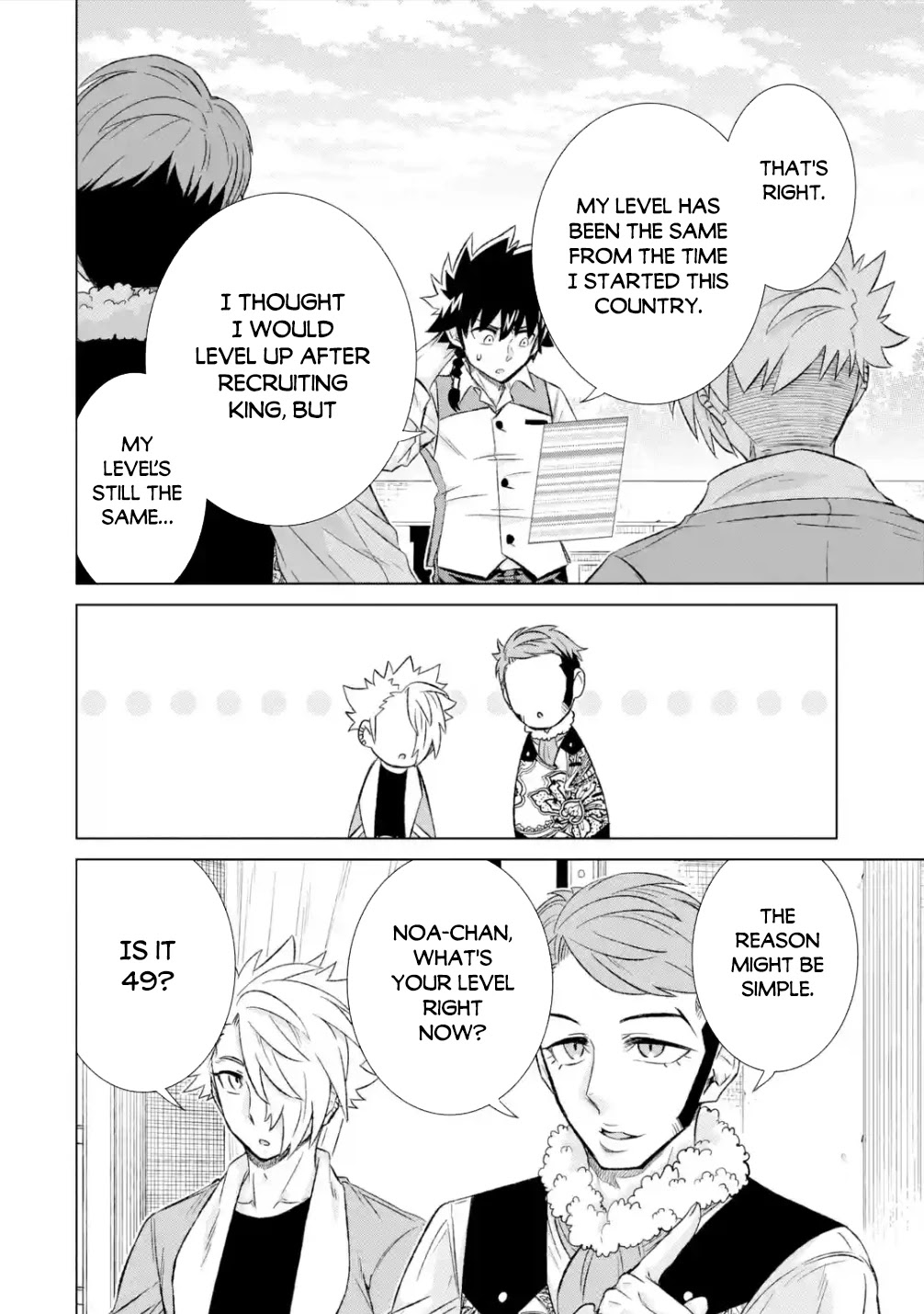 The Only Monster Tamer in the World: I Was Mistaken for the Demon King When I Changed My Job Chapter 38.1 page 15 - Chapter 38.1: Infiltration