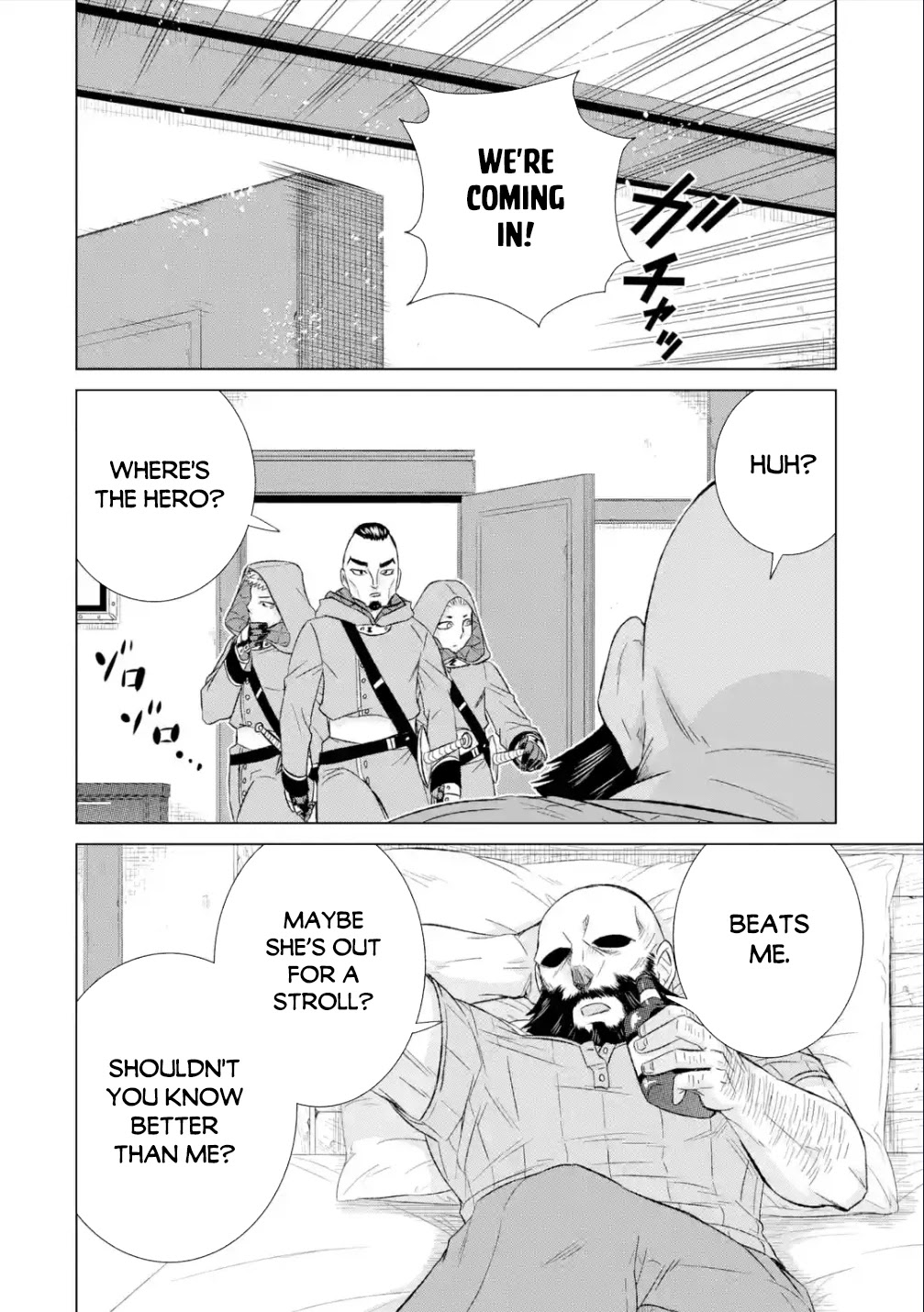 The Only Monster Tamer in the World: I Was Mistaken for the Demon King When I Changed My Job Chapter 38.1 page 5 - Chapter 38.1: Infiltration