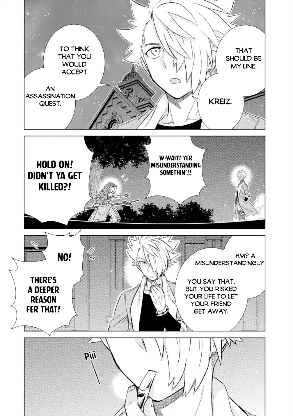 The Only Monster Tamer in the World: I Was Mistaken for the Demon King When I Changed My Job Chapter 38.2 page 13 - Chapter 38.2